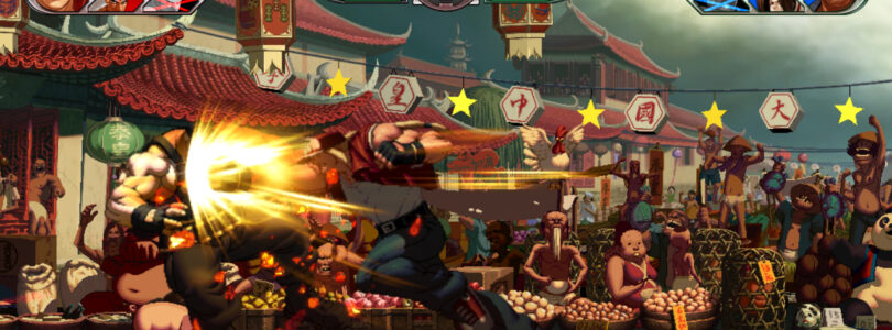 King of Fighters XII screenshot 1