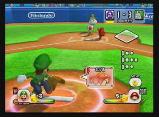 Mario Super Sluggers screenshot: Mario Super Sluggers