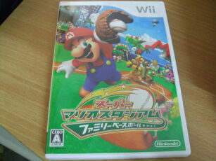Mario Super Sluggers screenshot: Mario Super Sluggers