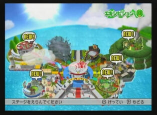 Mario Super Sluggers screenshot: Mario Super Sluggers
