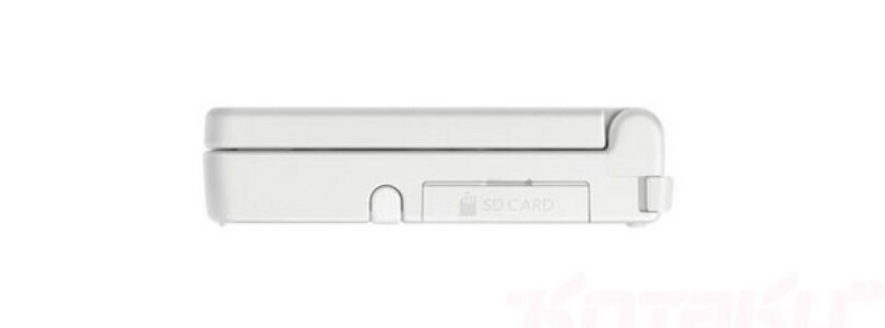 Nintendo DSi screenshot 1