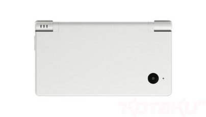 Nintendo DSi screenshot 2