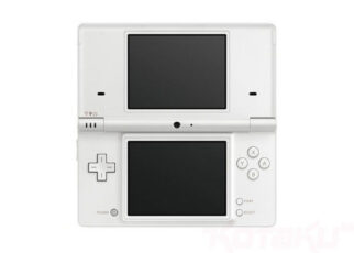 Nintendo DSi screenshot 3