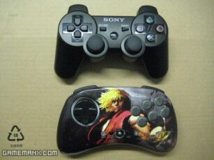 Street Fighter IV - Fightpad screenshot 4
