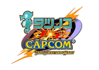 Tatsunoko vs Capcom: Arcade Version screenshot 17
