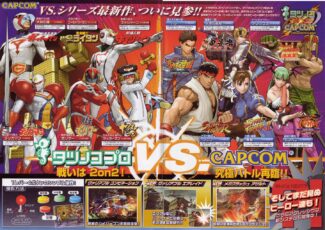Tatsunoko vs Capcom: Arcade Version screenshot 33