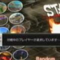 SSF4 Character Menu and Stage Select Screenshots