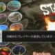 SSF4 Character Menu and Stage Select Screenshots
