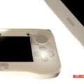 Nintendo Confirms Next Console: Wii 2?