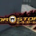 Motorstorm: Apocalypse Japanese Trailer