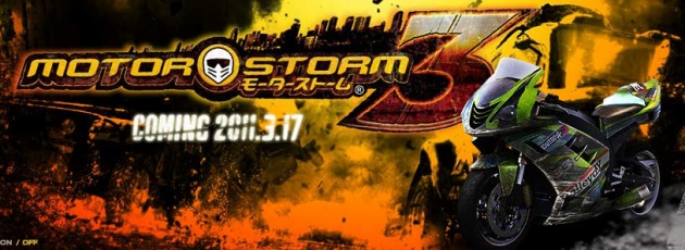 Motorstorm Apocalypse Japanese Trailer 2