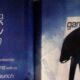 Game Informer to get Magazine & Web Makeover