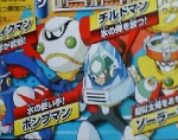 Full Mega Man 10 Boss List