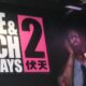 E3 10: Kane & Lynch 2 Dog Days Impressions