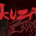 Yakuza 3 NA Boxart Revealed