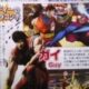 Adon, Cody, Guy Confirmed In Super Street Fighter IV