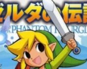 The Legend of Zelda: Phantom Hourglass Manga – Fan Translation Complete